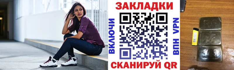 Наркота Щёлкино Амфетамин  КОКАИН  A-PVP  ЭКСТАЗИ  ГАШИШ  Меф мяу мяу 