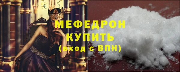 скорость Балахна