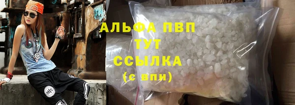 скорость Балахна