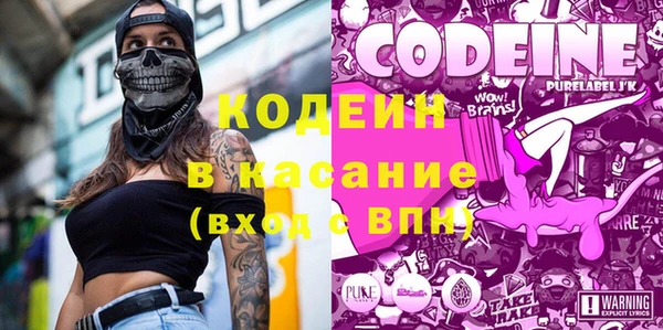 ECSTASY Балабаново