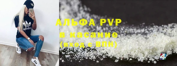 скорость Балахна