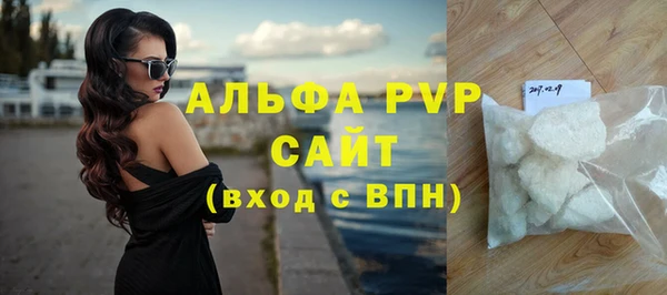 СК Баксан