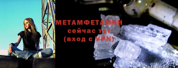ECSTASY Балабаново