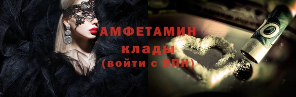 СК Баксан