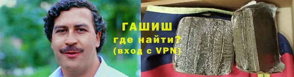 СК Баксан