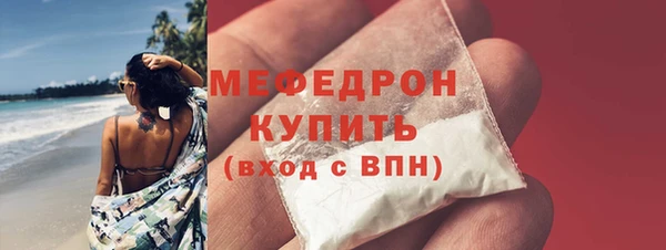 скорость Балахна