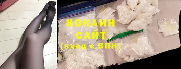ECSTASY Балабаново