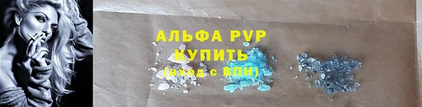 ECSTASY Балабаново