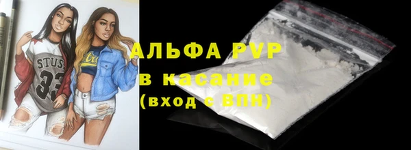 ECSTASY Балабаново