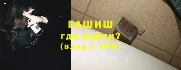 скорость Балахна