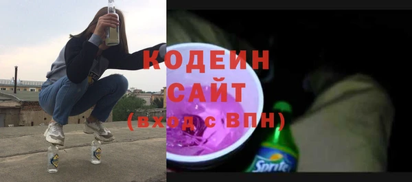 СК Баксан