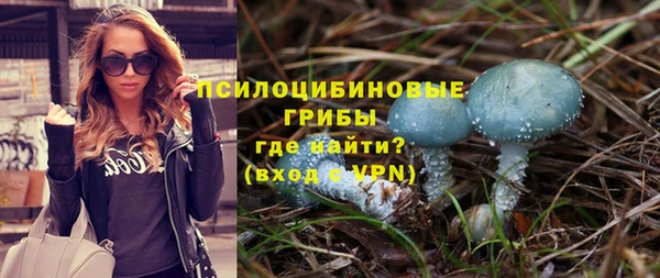 СК Баксан