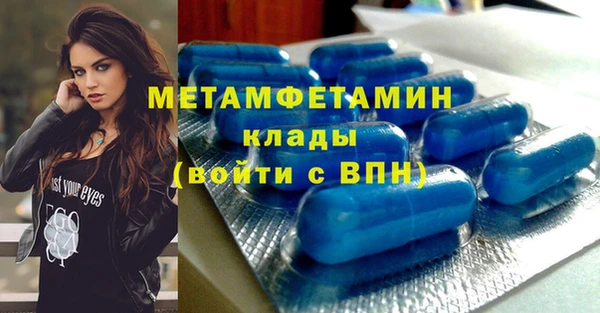 СК Баксан