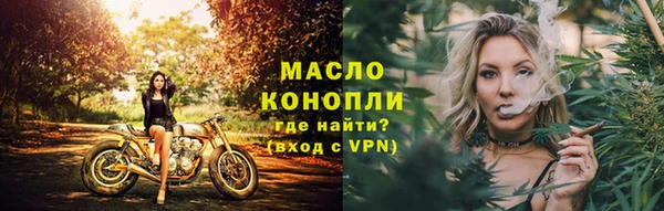ECSTASY Балабаново