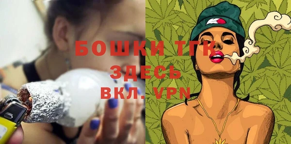 скорость Балахна