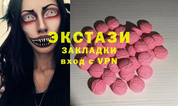 СК Баксан