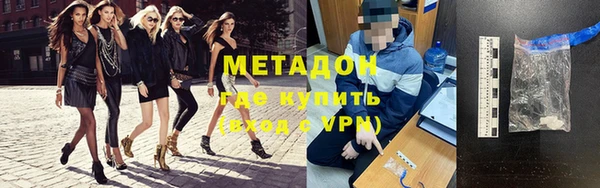 скорость Балахна