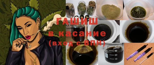 скорость Балахна