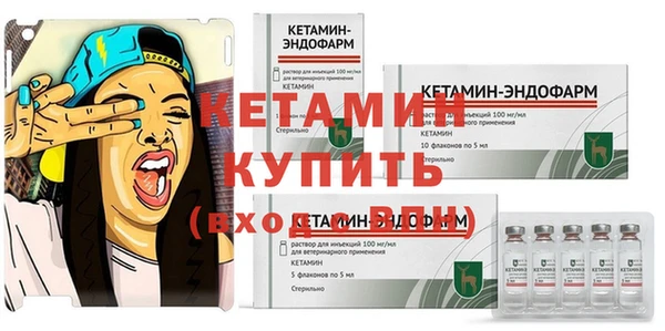 СК Баксан