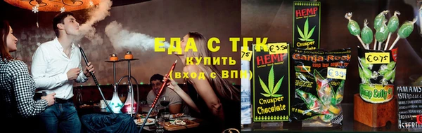 скорость Балахна