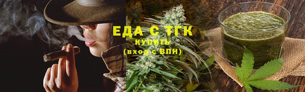 ECSTASY Балабаново