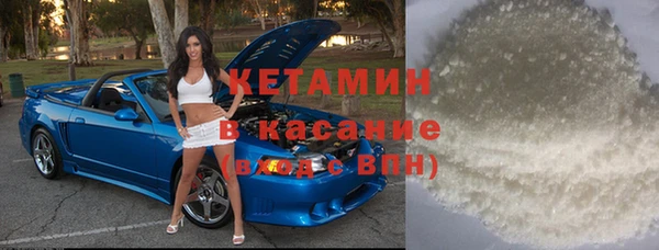 СК Баксан