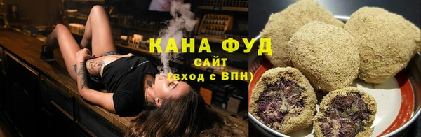 скорость Балахна