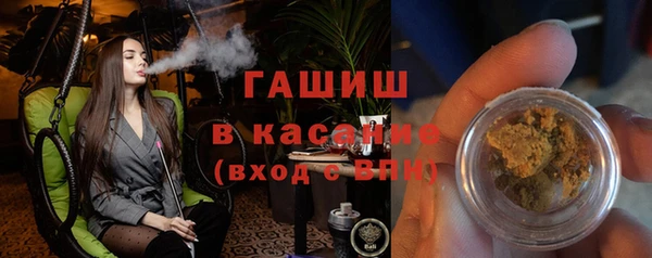 СК Баксан